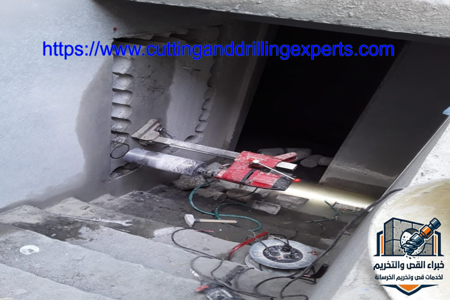 شركة قص وتخريم الخرسانة بجدة